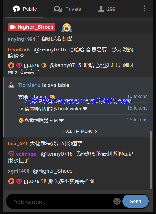 【穗穗】在大佬的调教下终于完成了蓄压式喷水 真的牛逼 4 【穗穗】在大佬的调教下终于完成了蓄压式喷水 真的牛逼 4