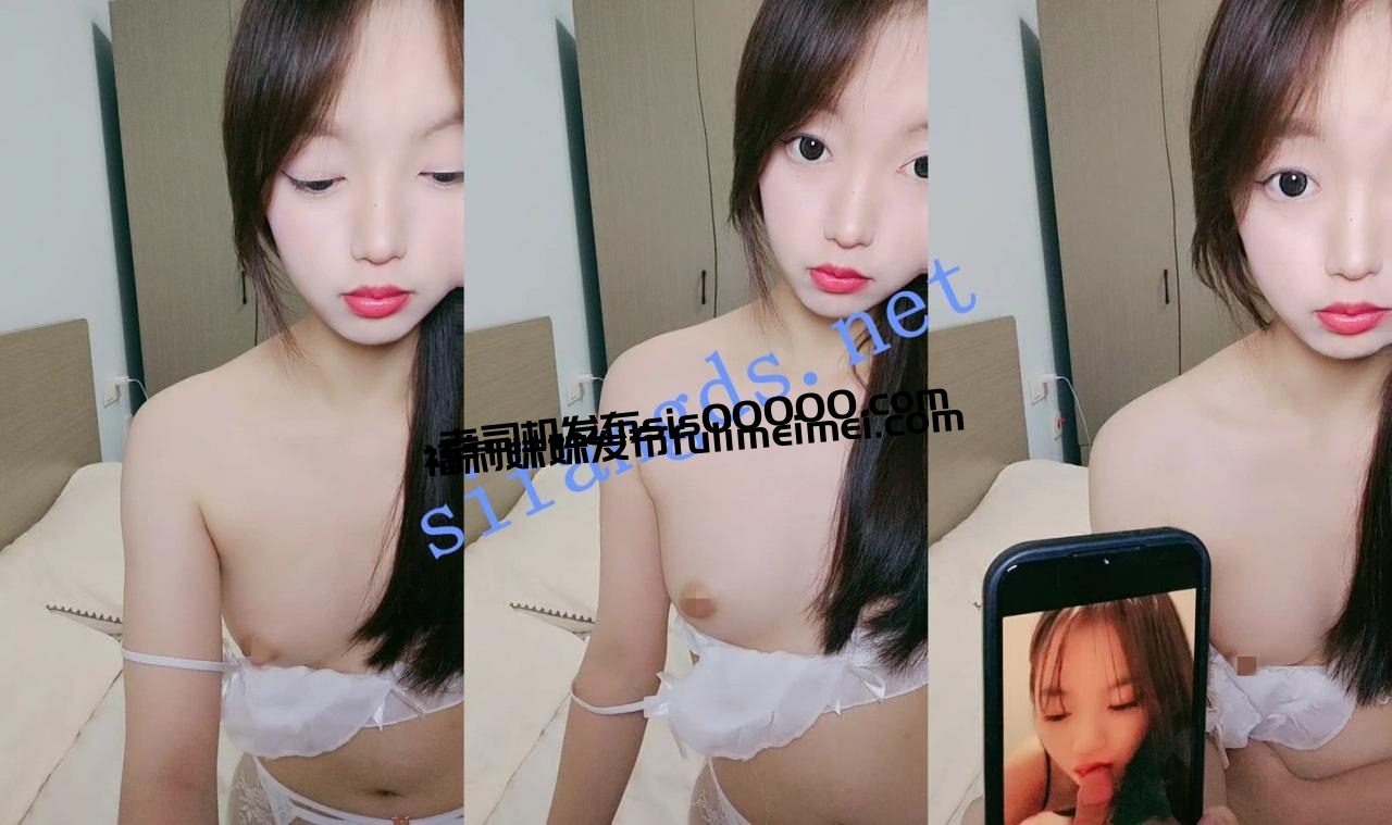 ⚡大眼睛小美女下海！【小呆梨】粉嫩蝴蝶逼~雪白大屁股~ 2