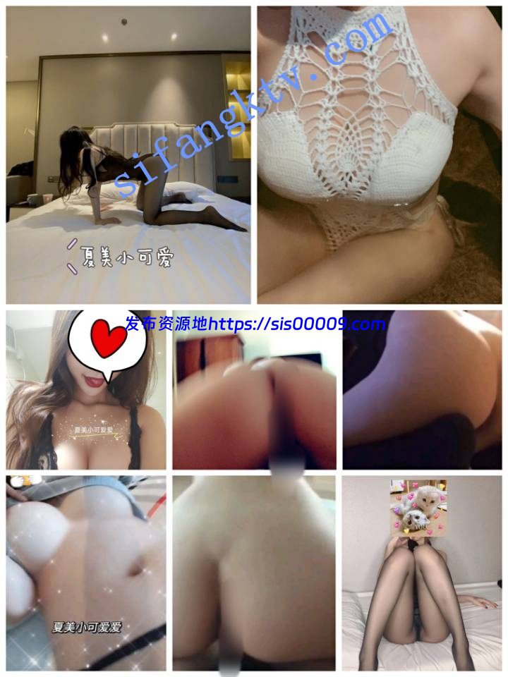 ★★★【美乳诱惑】极品女神夏美小可爱超白嫩乳美不可收 4 ★★★【美乳诱惑】极品女神夏美小可爱超白嫩乳美不可收 4