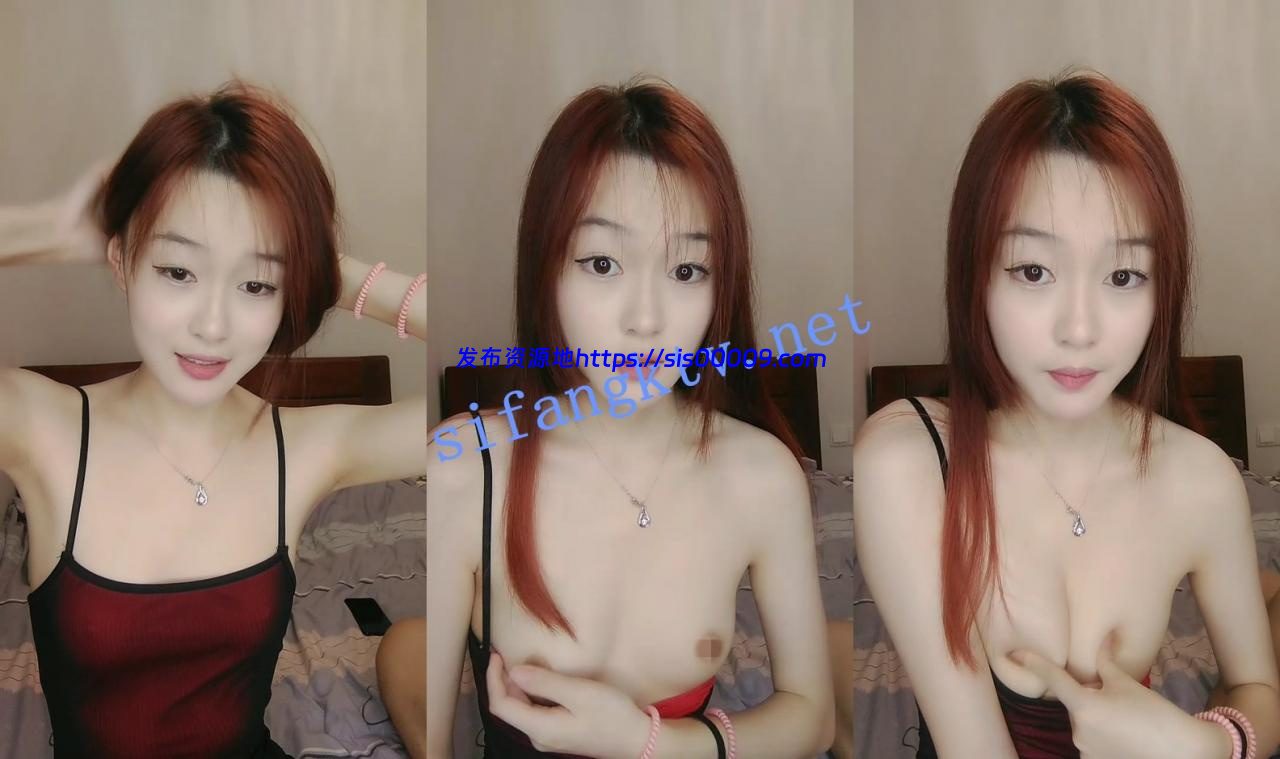⚡无套狂干高颜值黑丝小骚货！【爱穿丝袜】多天收费合集~ 1
