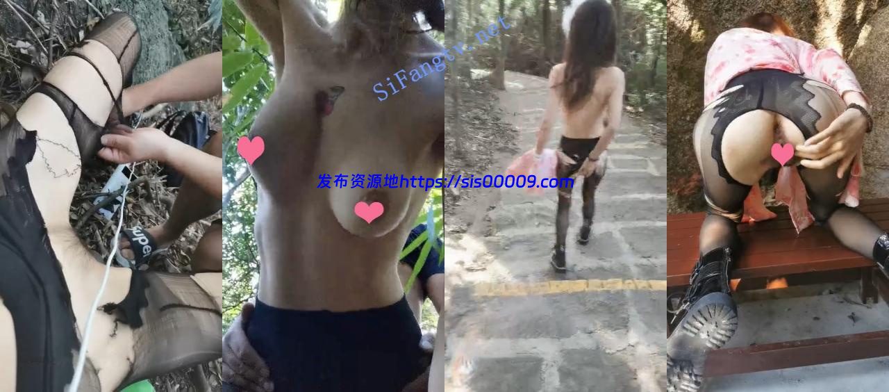 2.20【SM大表姐】公园野战男厕所啪啪车震多场啪啪内射大秀 9 2.20【SM大表姐】公园野战男厕所啪啪车震多场啪啪内射大秀 9