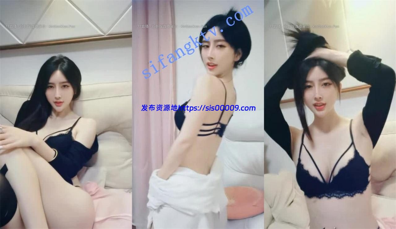宅男们梦寐以求的尤物女神【雅雅】诱惑发骚粉开小穴咪咪 7 宅男们梦寐以求的尤物女神【雅雅】诱惑发骚粉开小穴咪咪 7