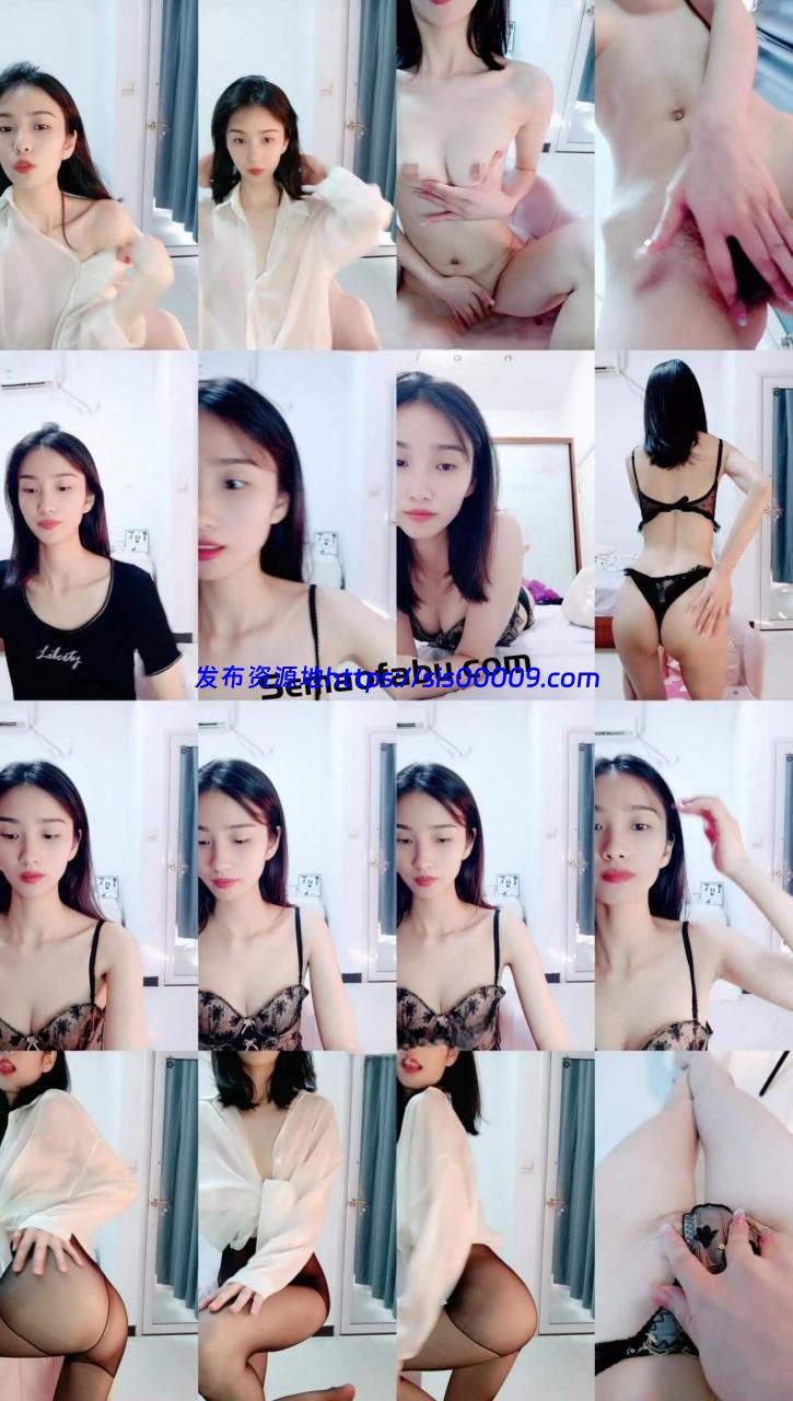 气质女神【一只嘭嘭】完美身材亭亭玉立10小时 1