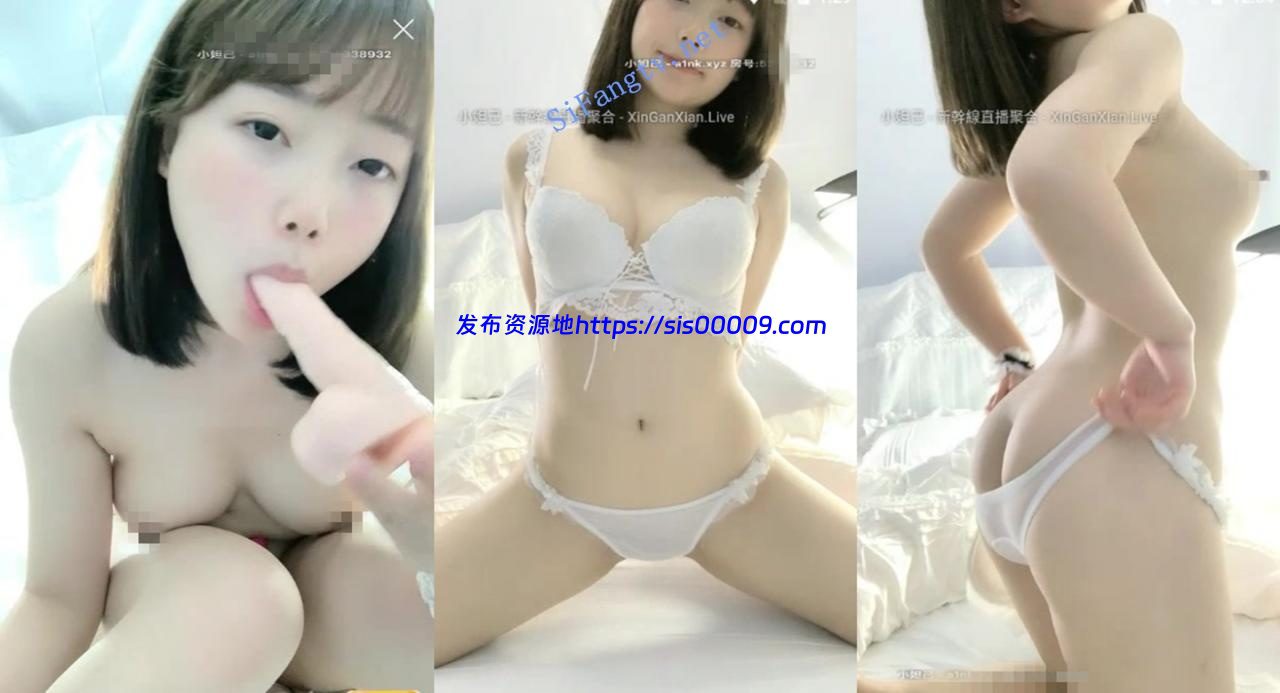 【幼齿】校花级女神 能歌会弹琴 洗澡刮毛跳蛋假鸡八大黑牛 4 【幼齿】校花级女神 能歌会弹琴 洗澡刮毛跳蛋假鸡八大黑牛 4