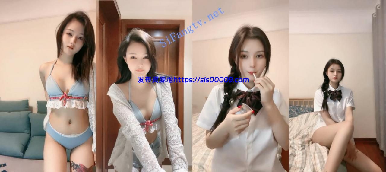 重磅推荐!小仙女下海了【阿茶】神仙颜值 美的无可挑剔! 3 重磅推荐!小仙女下海了【阿茶】神仙颜值 美的无可挑剔! 3