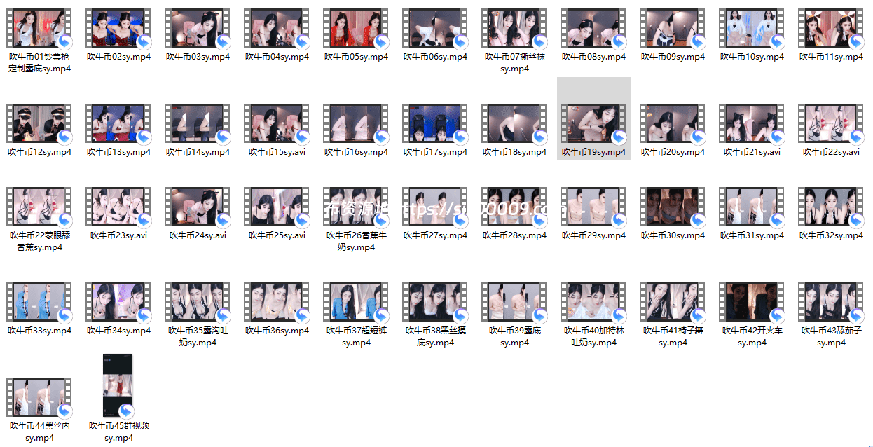 盛鸽-苏西奈 吹牛币 定制舞蹈合集【46V/3.84G】 2 盛鸽-苏西奈 吹牛币 定制舞蹈合集【46V/3.84G】 2