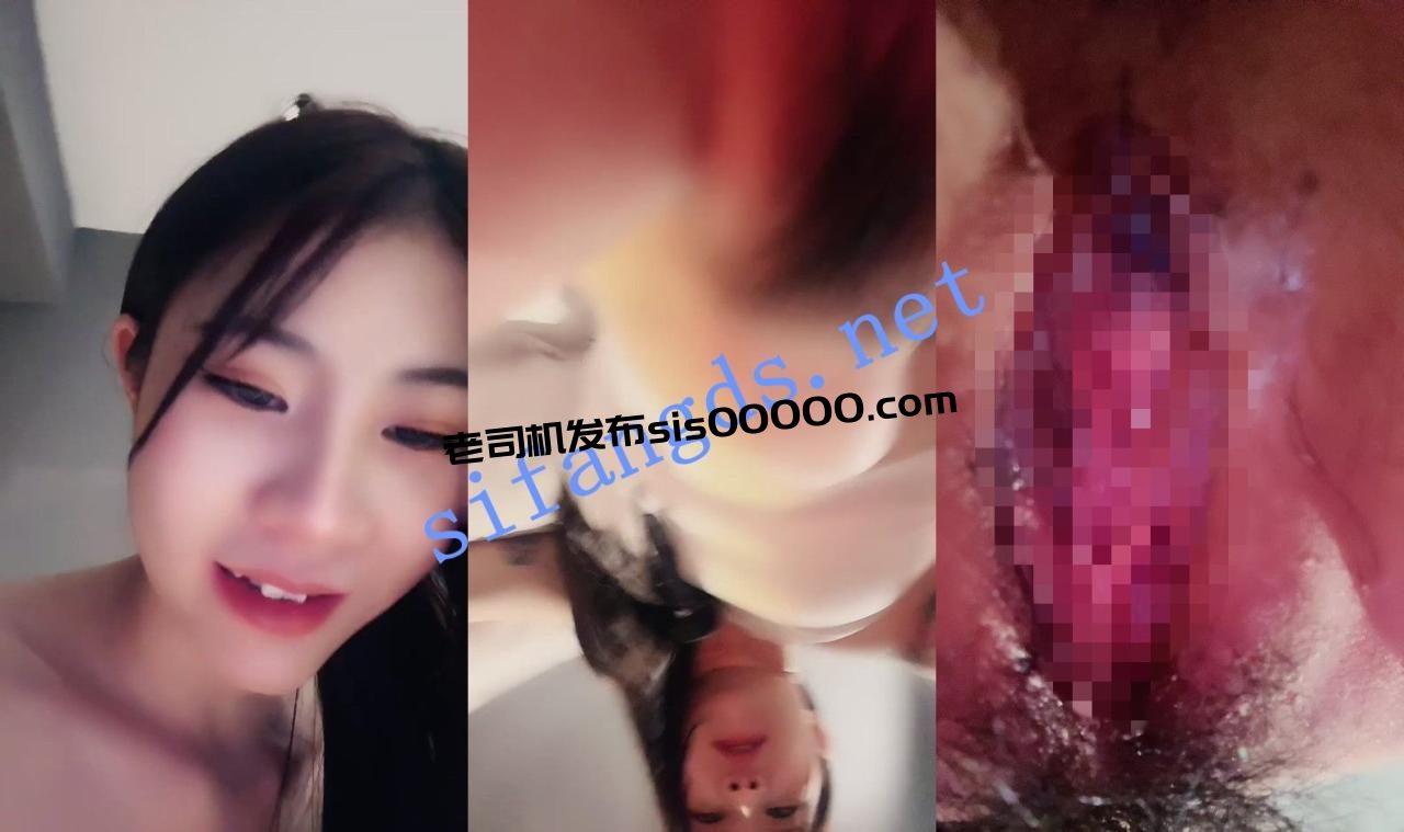 ⚡极品校花女神下海!【媚儿】一个人脱光光摸逼淫水拉丝~ 9 ⚡极品校花女神下海!【媚儿】一个人脱光光摸逼淫水拉丝~ 9