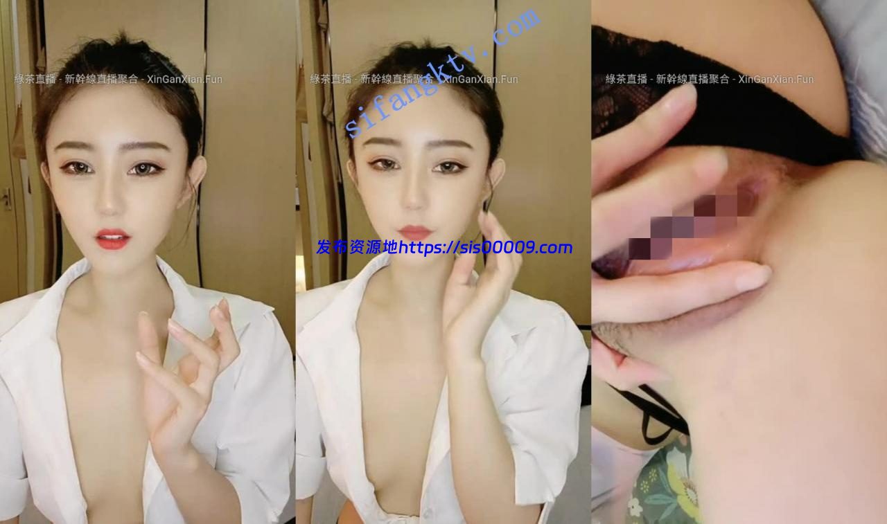 虎牙星秀第一颜神【上海猪九妹】高收费大尺度酒后脱光光 9