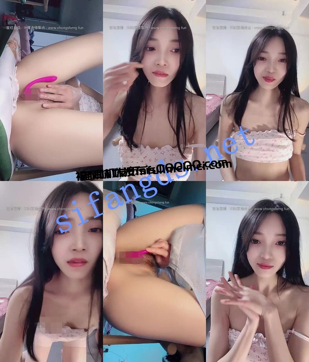 ❤♡卧槽~压轴~压轴~压轴~美到爆~【苏菲】尺度全开~自慰了 9 ❤♡卧槽~压轴~压轴~压轴~美到爆~【苏菲】尺度全开~自慰了 9