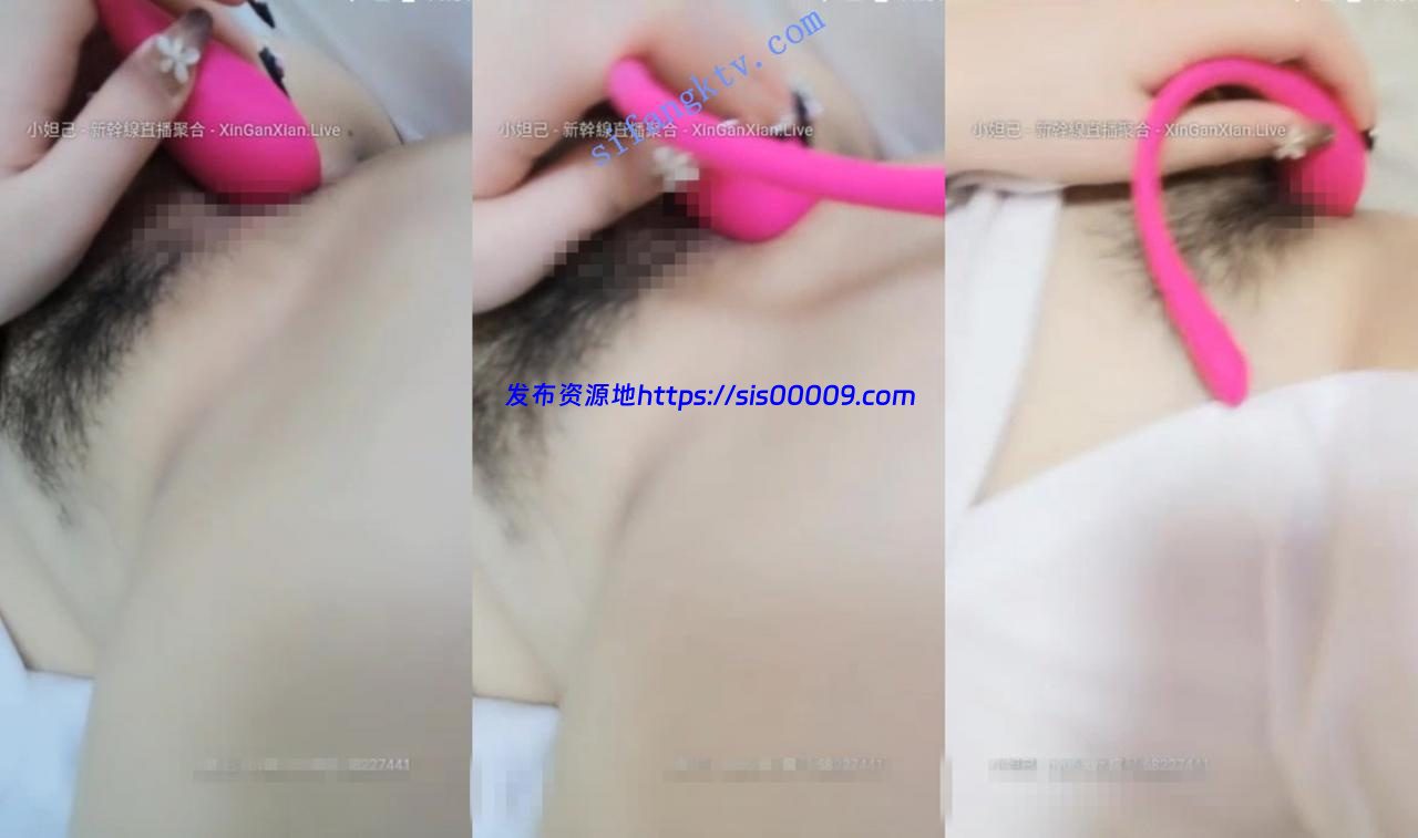 【大乔你的宝贝】出水芙蓉 颜值小姐姐 浴缸全裸 跳蛋自慰 5