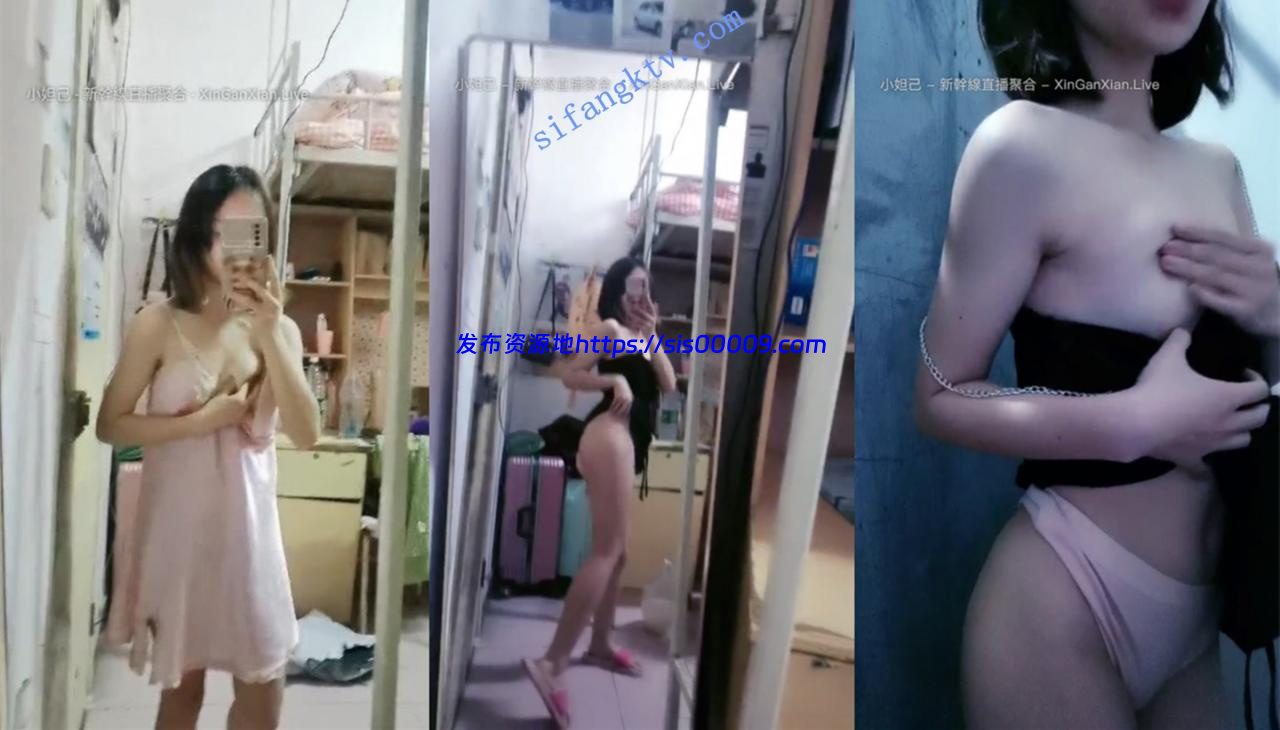 【大学生宿舍暴走萝莉】在校大学生,赚点零花钱 收费自慰 2 【大学生宿舍暴走萝莉】在校大学生,赚点零花钱 收费自慰 2