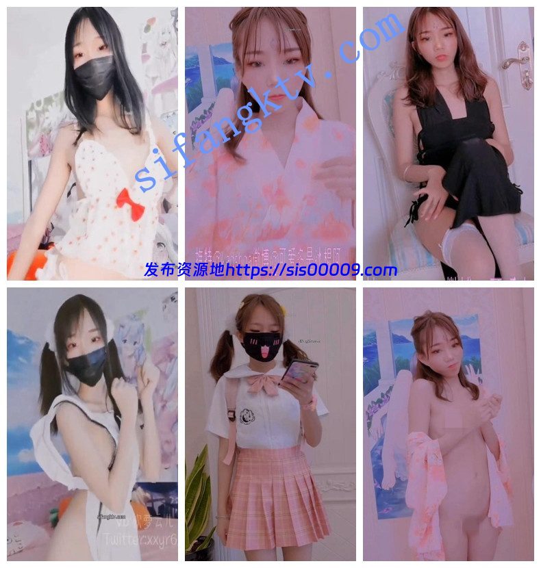 【重磅首发】超可爱清纯女神【小仙云儿】8月最新裸舞+露脸 4 【重磅首发】超可爱清纯女神【小仙云儿】8月最新裸舞+露脸 4