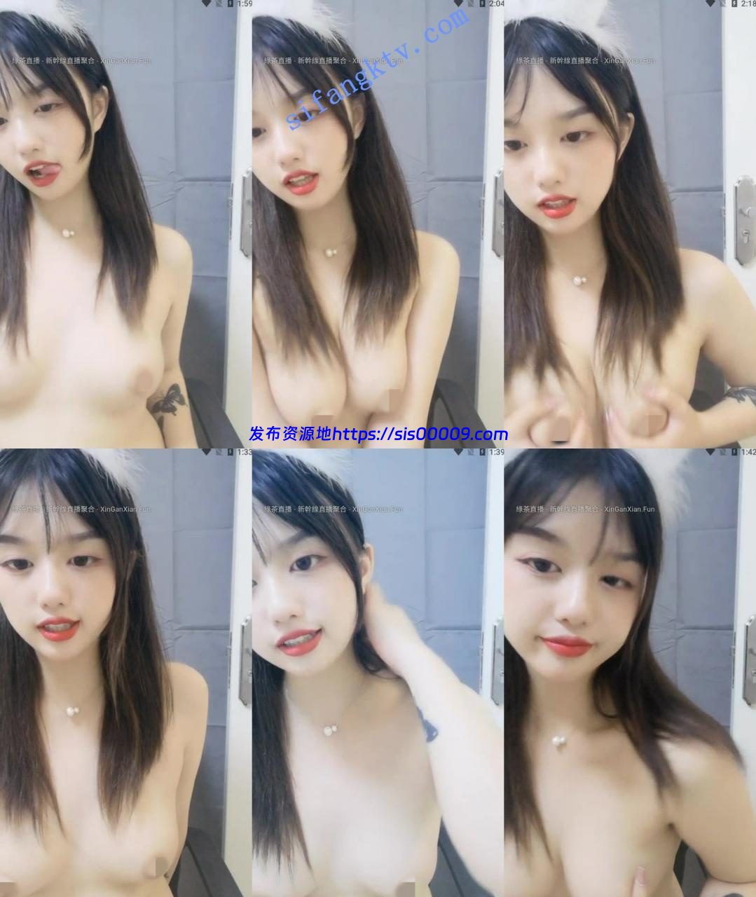 【零三年妹妹】可爱的狐狸耳朵小美女露出刚刚发育的咪咪 3 【零三年妹妹】可爱的狐狸耳朵小美女露出刚刚发育的咪咪 3