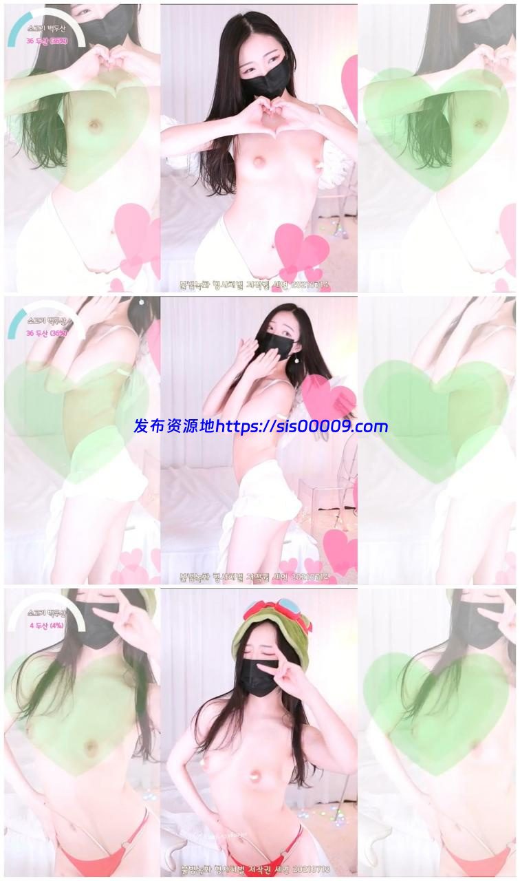 精品裸舞【世然】蠢萌主播抖胸 各种裸舞类型 性感激情卖萌 8