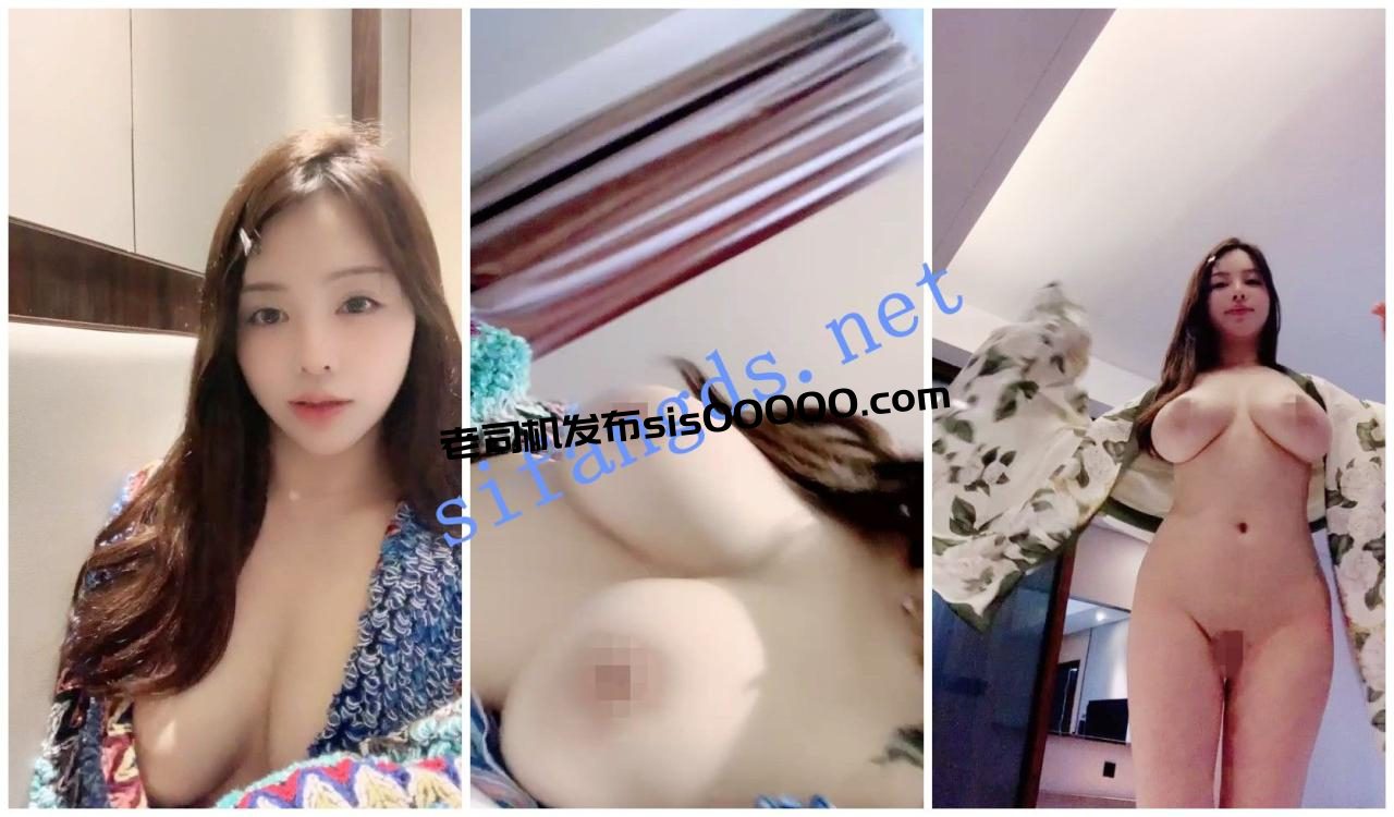 【顶级绿播女神下海 人间白月光】秒杀网红美到爆 绝世美乳 7 【顶级绿播女神下海 人间白月光】秒杀网红美到爆 绝世美乳 7