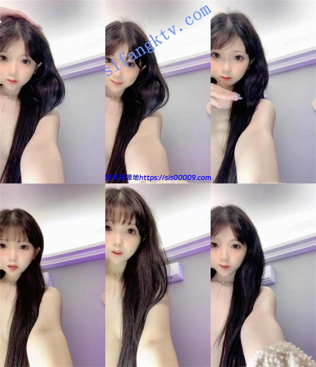 绿播女神下海！终于漏B了~【奶茶鼻祖】我靠！我皮都撸破了 6