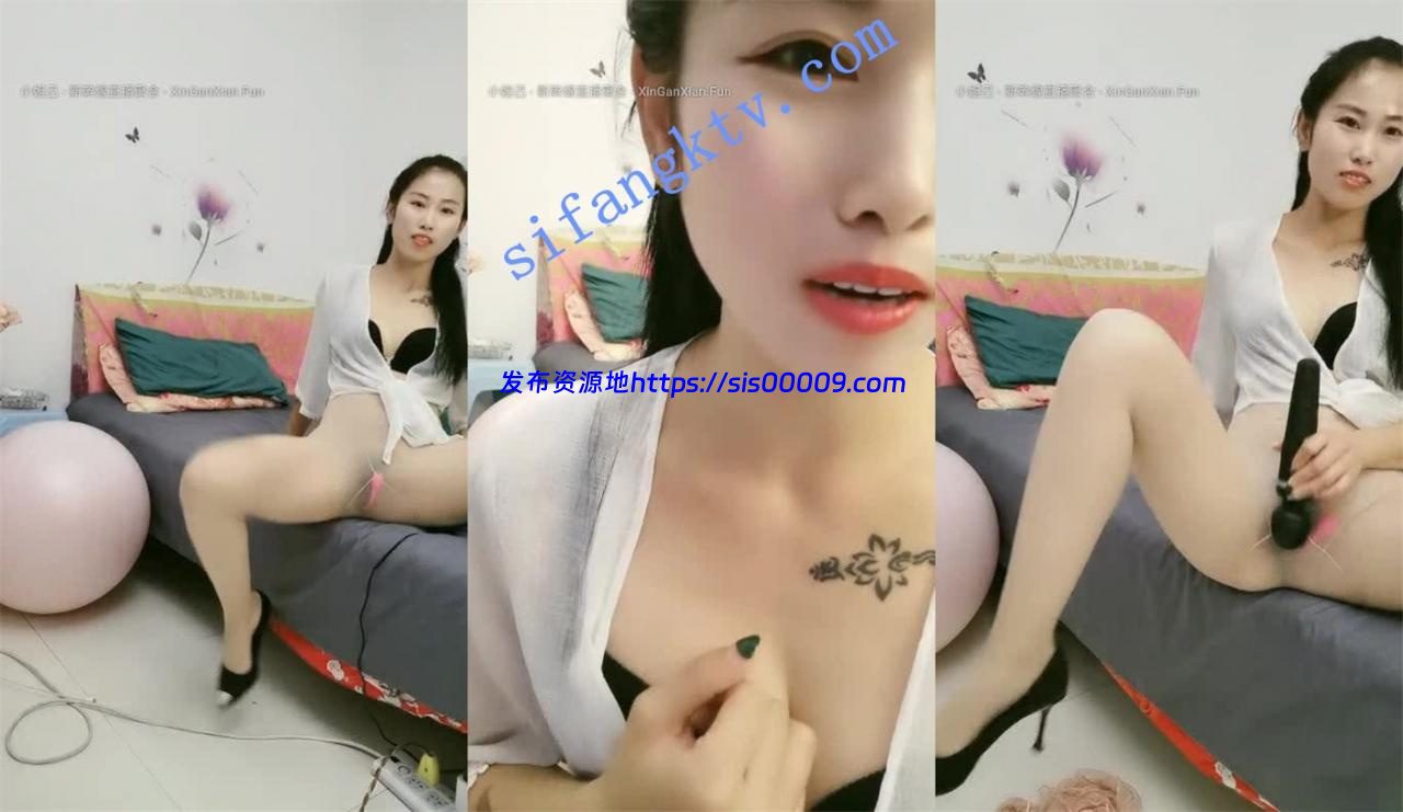 极品美女【小夕】高价收费房自慰大秀，跳蛋大黑牛齐上 2