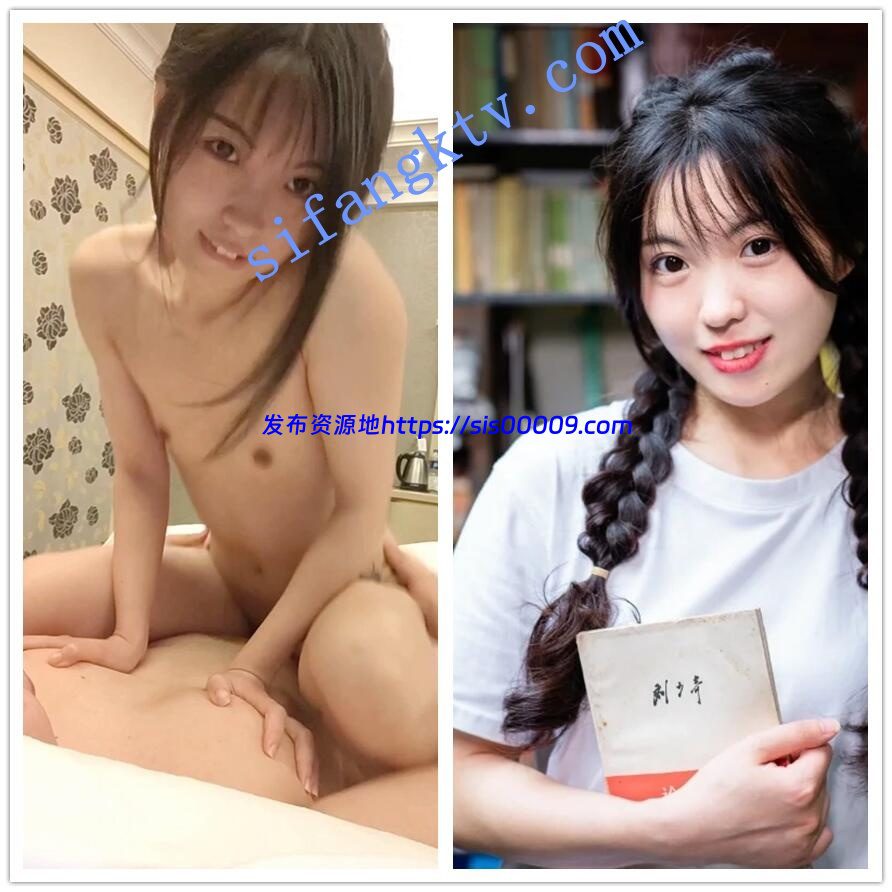 【极品反差】人前青纯人后放荡,有抖音直播微博联系方式 7 【极品反差】人前青纯人后放荡,有抖音直播微博联系方式 7