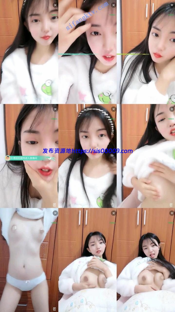 【你的小七】甜美可爱看一眼就想保护的小妹妹露出小白兔 2