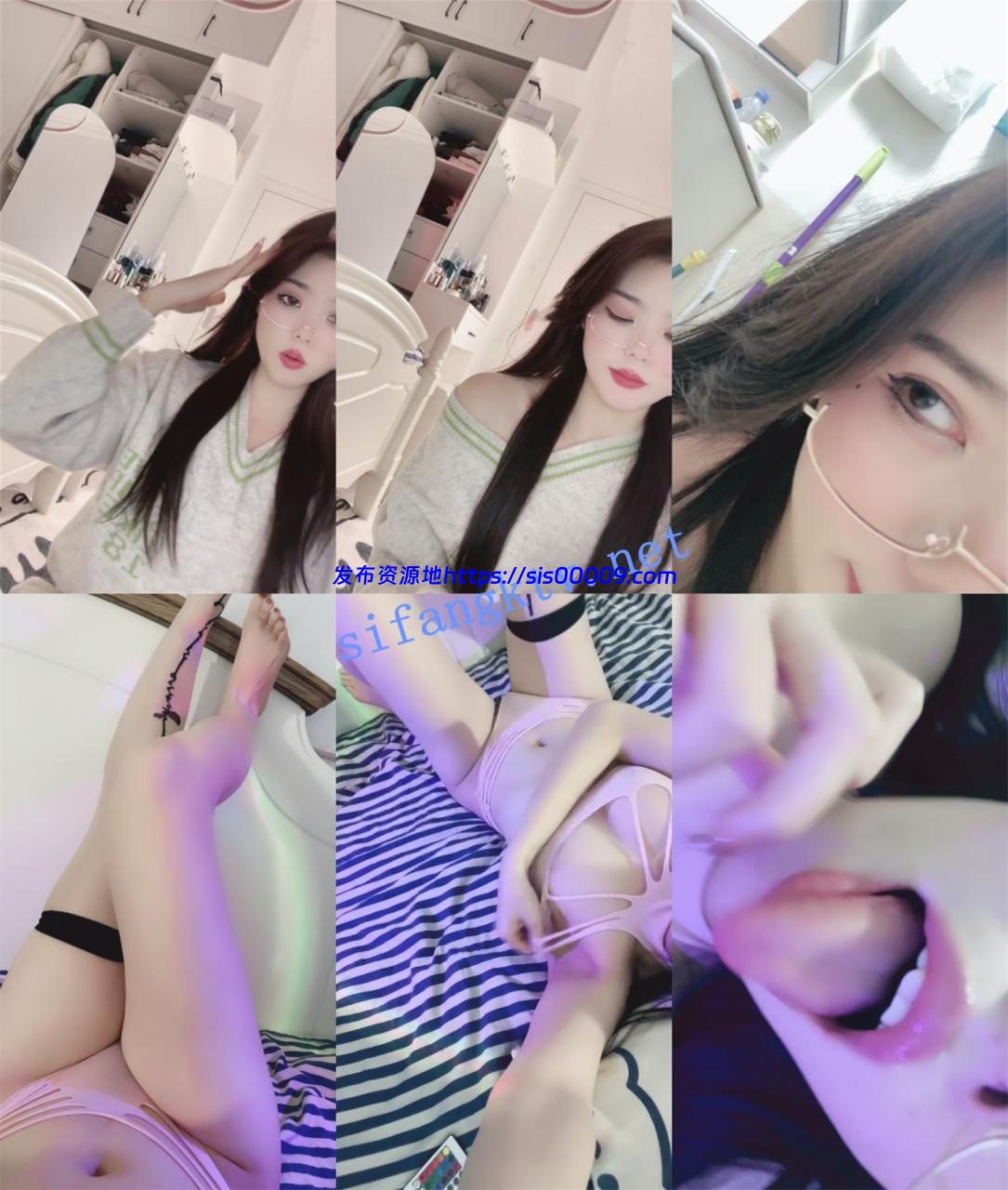 新晋女神下海！【苏富起来吧】颜值秒杀正规网红~娇乳粉逼~ 1