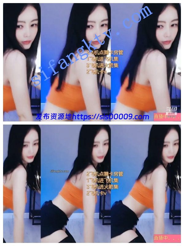 【斗鱼极品】气质反差女神【波多美结衣】边播边帮大哥KJ 1
