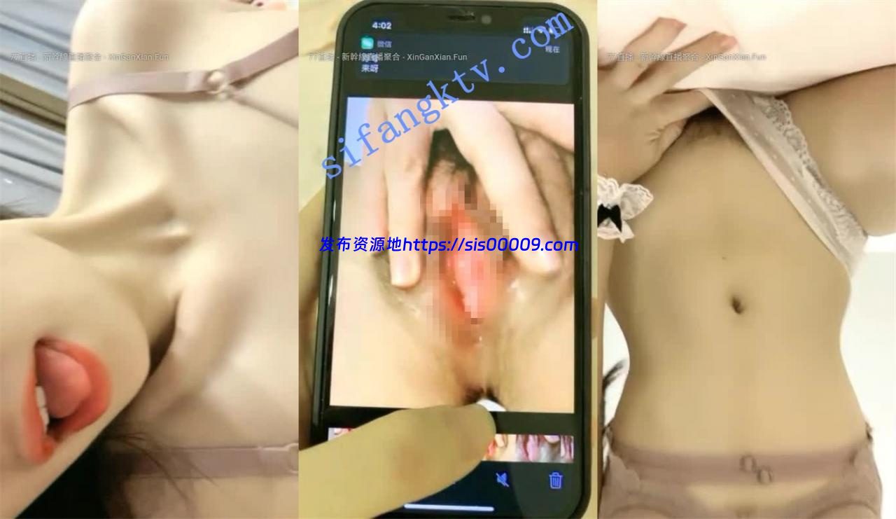 熊猫TV最靓女神~!【迪迪】卖萌举手投足间散发着气质美 8 熊猫TV最靓女神~!【迪迪】卖萌举手投足间散发着气质美 8