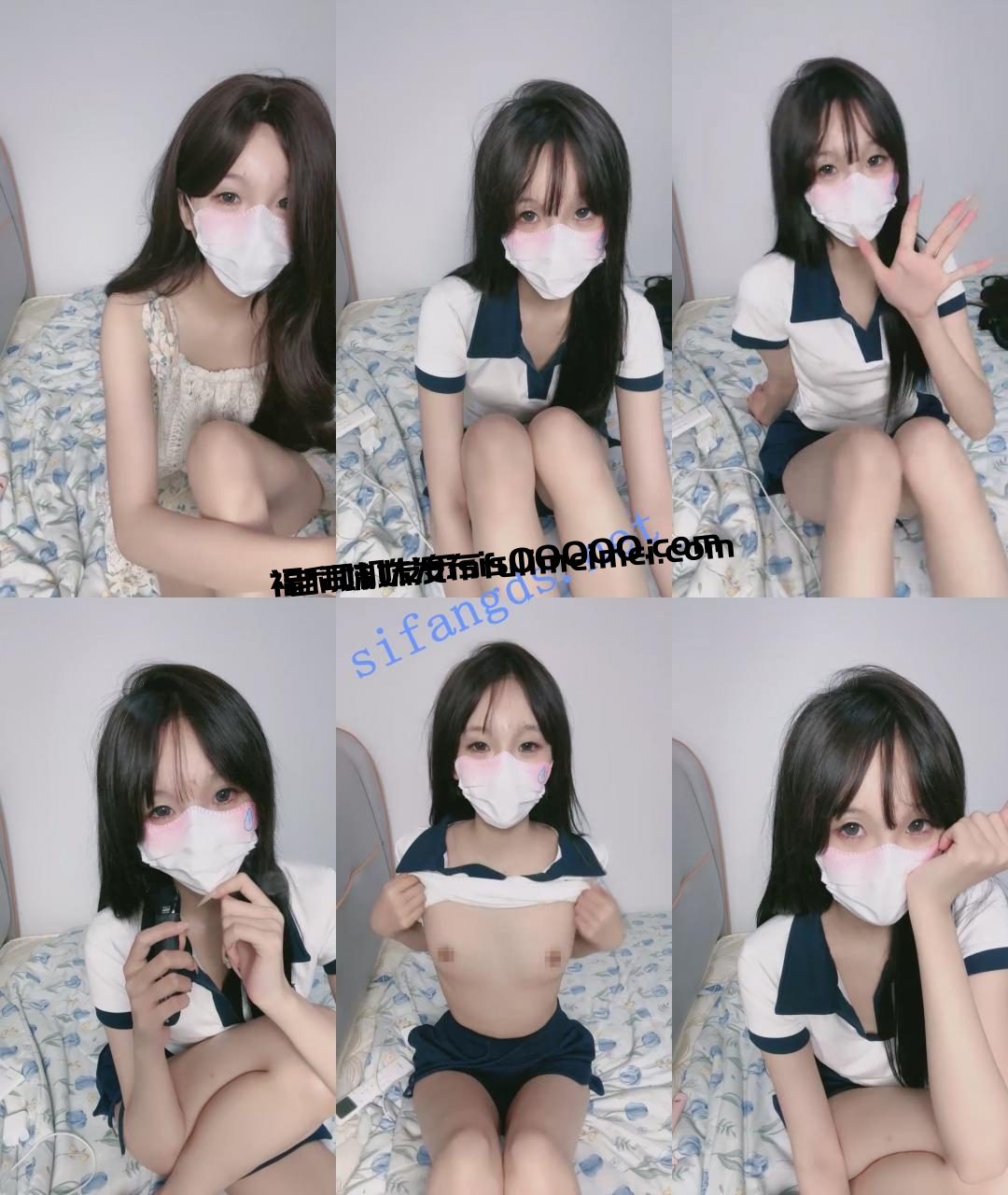 小小萝莉 刚成年~【苏沫】超级可爱 白虎粉穴 跳蛋自慰喷水~ 4 小小萝莉 刚成年~【苏沫】超级可爱 白虎粉穴 跳蛋自慰喷水~ 4