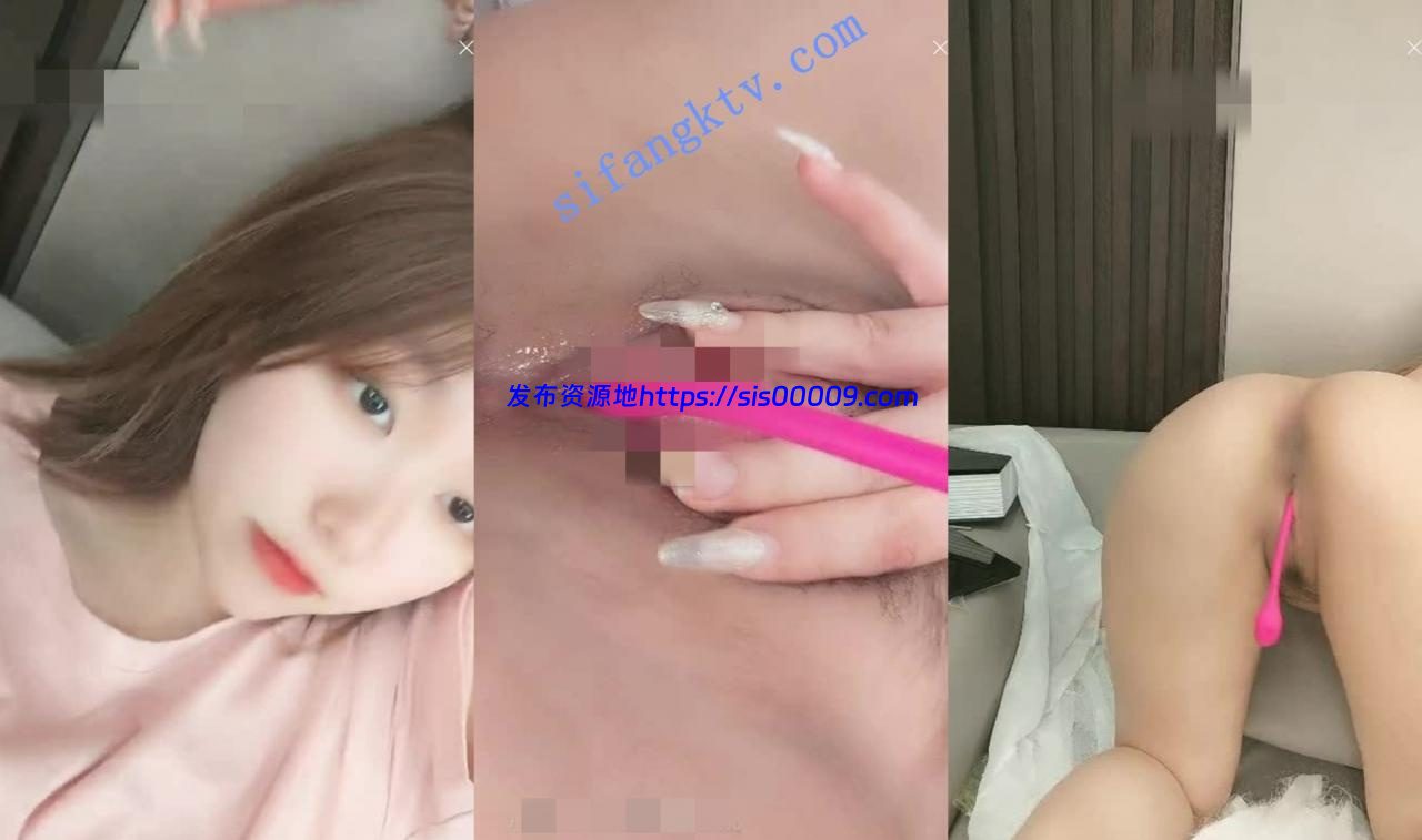 19岁萝莉学生妹【软妹萝莉】极品白虎 跳蛋自慰抠逼流白浆 4 19岁萝莉学生妹【软妹萝莉】极品白虎 跳蛋自慰抠逼流白浆 4