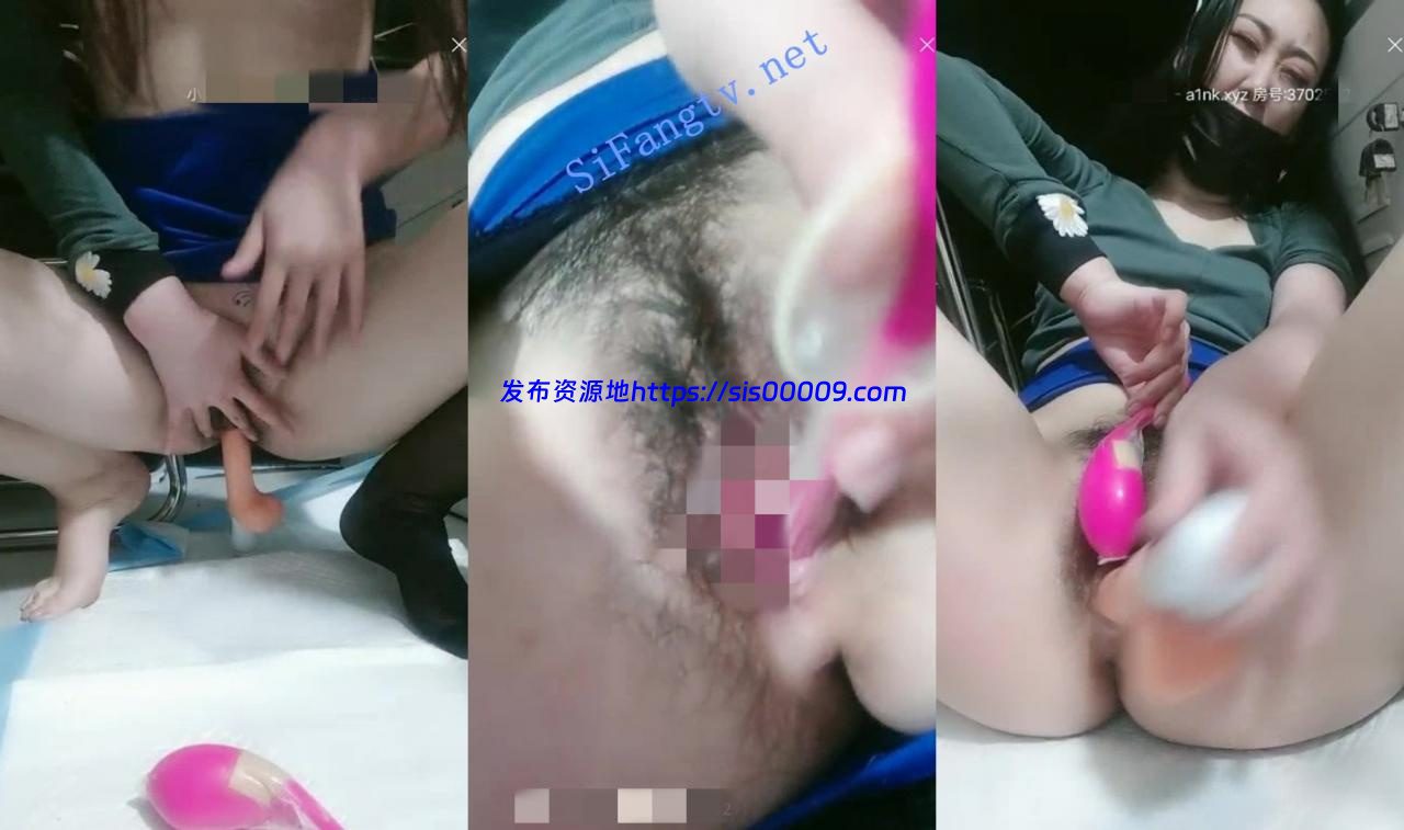 首秀【超市收营员】上班期间跳蛋自慰假几把抽插 粉穴特写 6