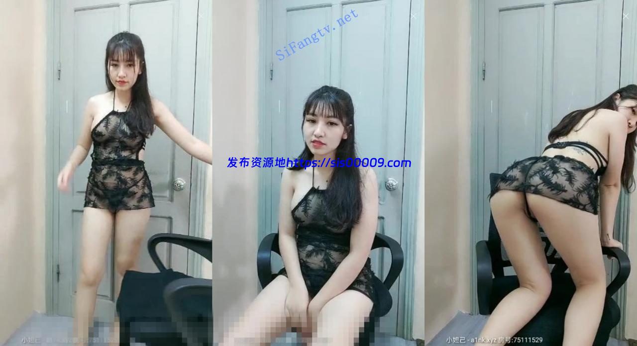 高颜值美女【沐辰金娜】傲人身材  大长腿 跳蛋 手指自慰秀 2 高颜值美女【沐辰金娜】傲人身材  大长腿 跳蛋 手指自慰秀 2