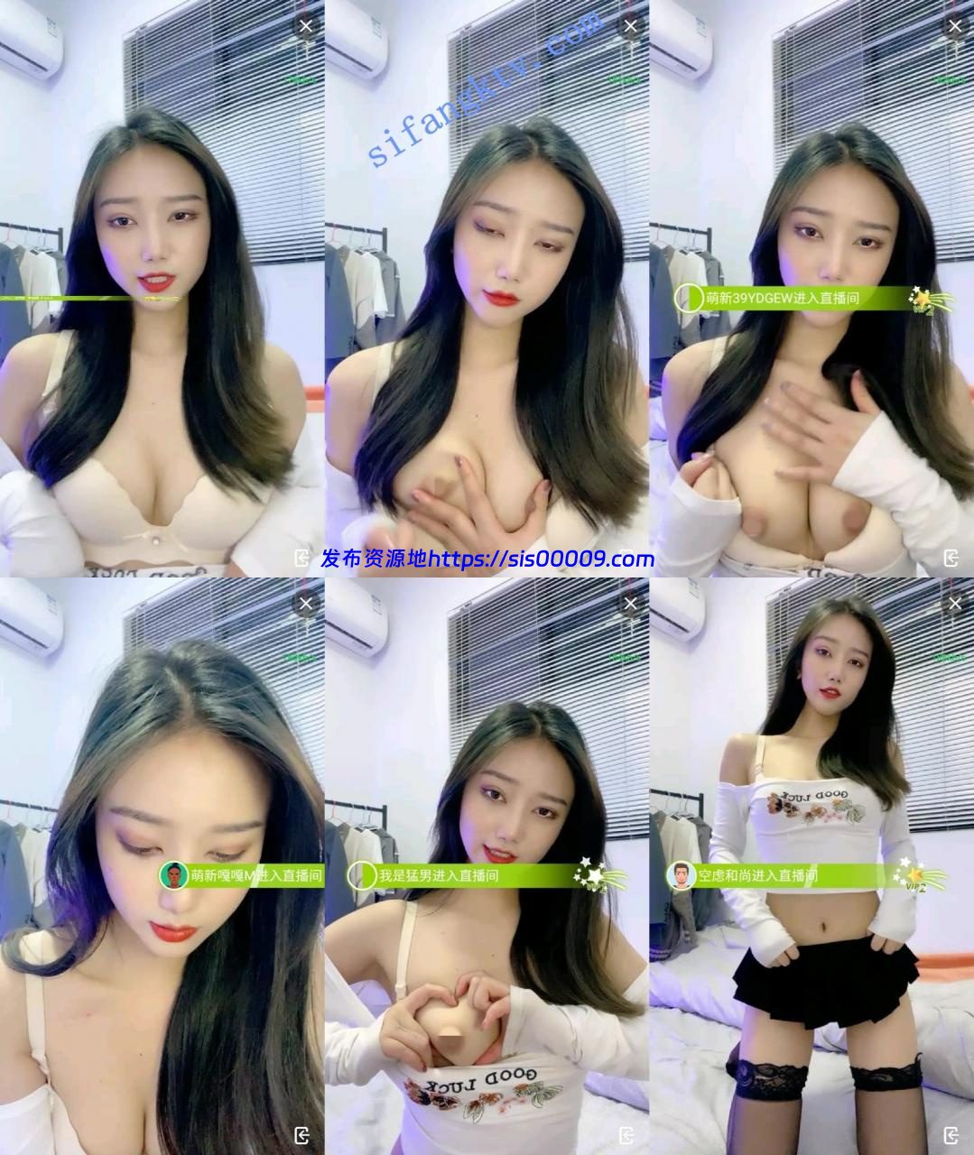 超级，超级漂亮的女神！【大四学姐】闲时兼职赚点生活费 6