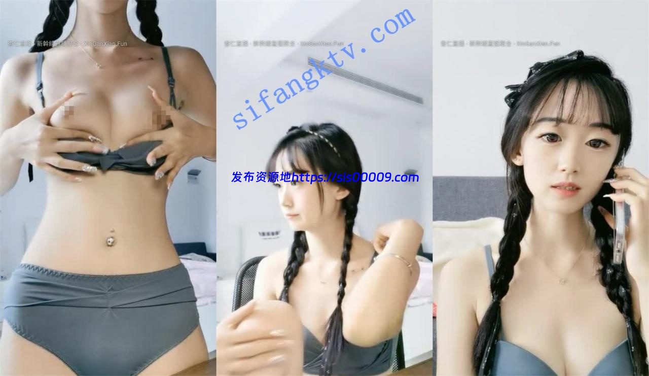 重磅强烈推荐【酥酥】刚成年的美少女超萌超可爱开穴特写.. 11 重磅强烈推荐【酥酥】刚成年的美少女超萌超可爱开穴特写.. 11