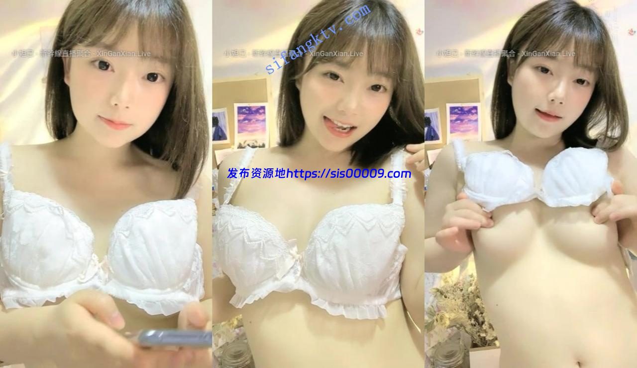 【幼齿】清纯大系 校花女神 皮肤白皙 五官精致 假鸡吧AV棒 2 【幼齿】清纯大系 校花女神 皮肤白皙 五官精致 假鸡吧AV棒 2