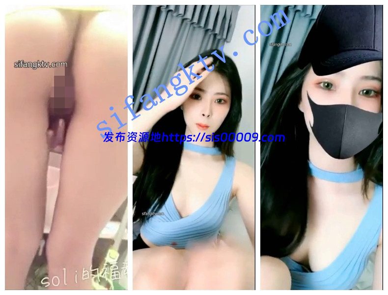 【重磅精品】超美女神【mengTT】VX超大尺度付费私拍 3 【重磅精品】超美女神【mengTT】VX超大尺度付费私拍 3