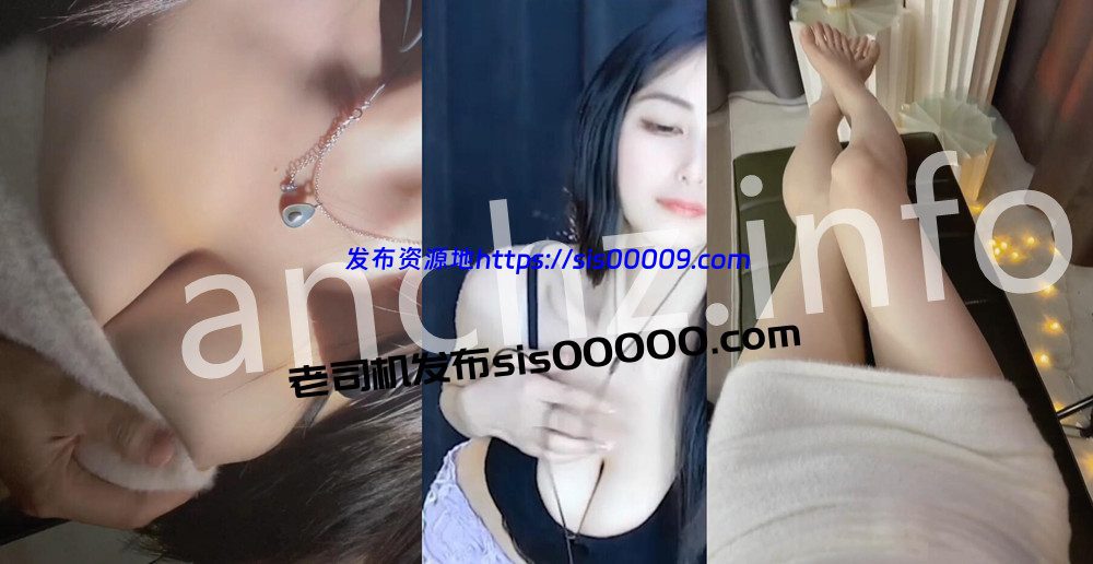 CC丨💖大乳 XXXX 付费群定制骚舞大尺度 骚诱 2V 7分24 1