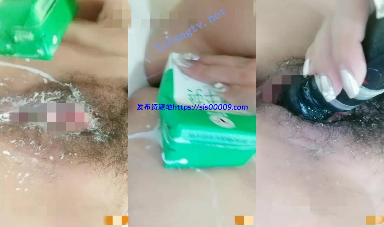 【济南趵突泉】济南极品妹各种道具自慰 滴风油精淫水四溅 6 【济南趵突泉】济南极品妹各种道具自慰 滴风油精淫水四溅 6