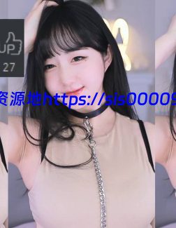 2022年01月11日 BJ朴罗熙,金娜美,韩璐,韩志娜,圆圆 2 2022年01月11日 BJ朴罗熙,金娜美,韩璐,韩志娜,圆圆 2