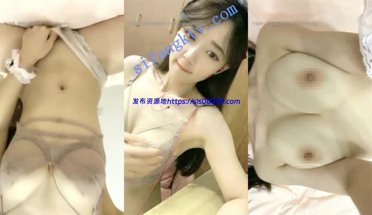 熊猫TV最靓女神~!【迪迪】卖萌举手投足间散发着气质美 7 熊猫TV最靓女神~!【迪迪】卖萌举手投足间散发着气质美 7