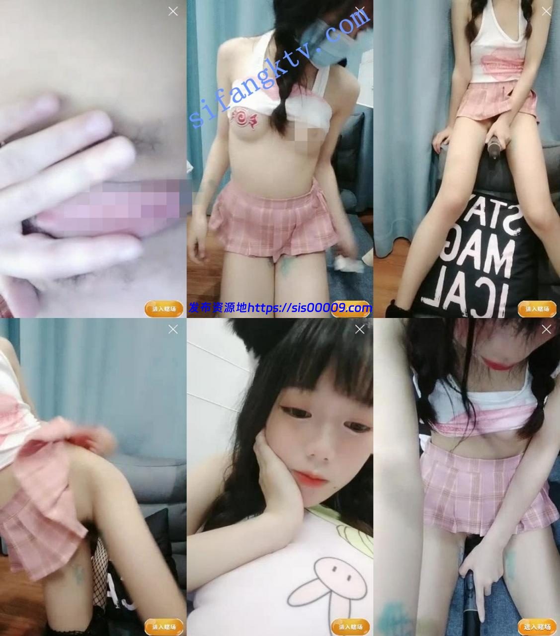 不经常在线的 JK萝莉学妹 【电气喵】天价收费 自慰 扒穴诱. 4