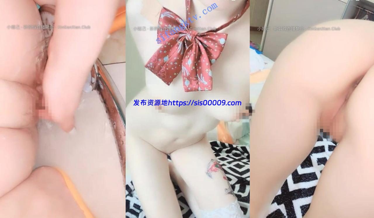 【19岁的小仙女】一线天 全裸自摸特写 粉粉嫩嫩 多场收费合 7 【19岁的小仙女】一线天 全裸自摸特写 粉粉嫩嫩 多场收费合 7