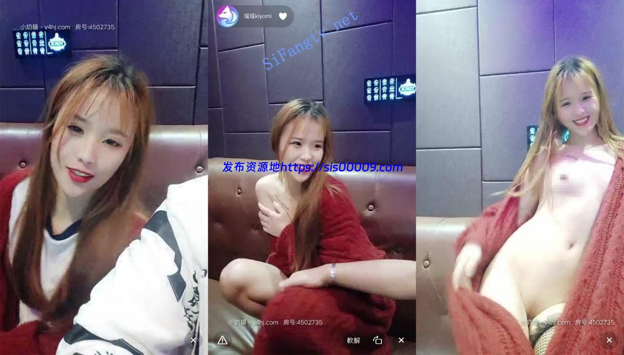 【瑶瑶kiyomi】气质非凡小姐姐KTV 激战 无套内射啪啪秀 2