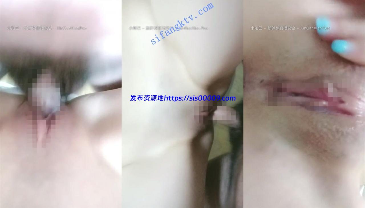 在校大学生妹【茶茶茶茶茶】兼职下海酒店开房三场啪啪秀.. 11 在校大学生妹【茶茶茶茶茶】兼职下海酒店开房三场啪啪秀.. 11