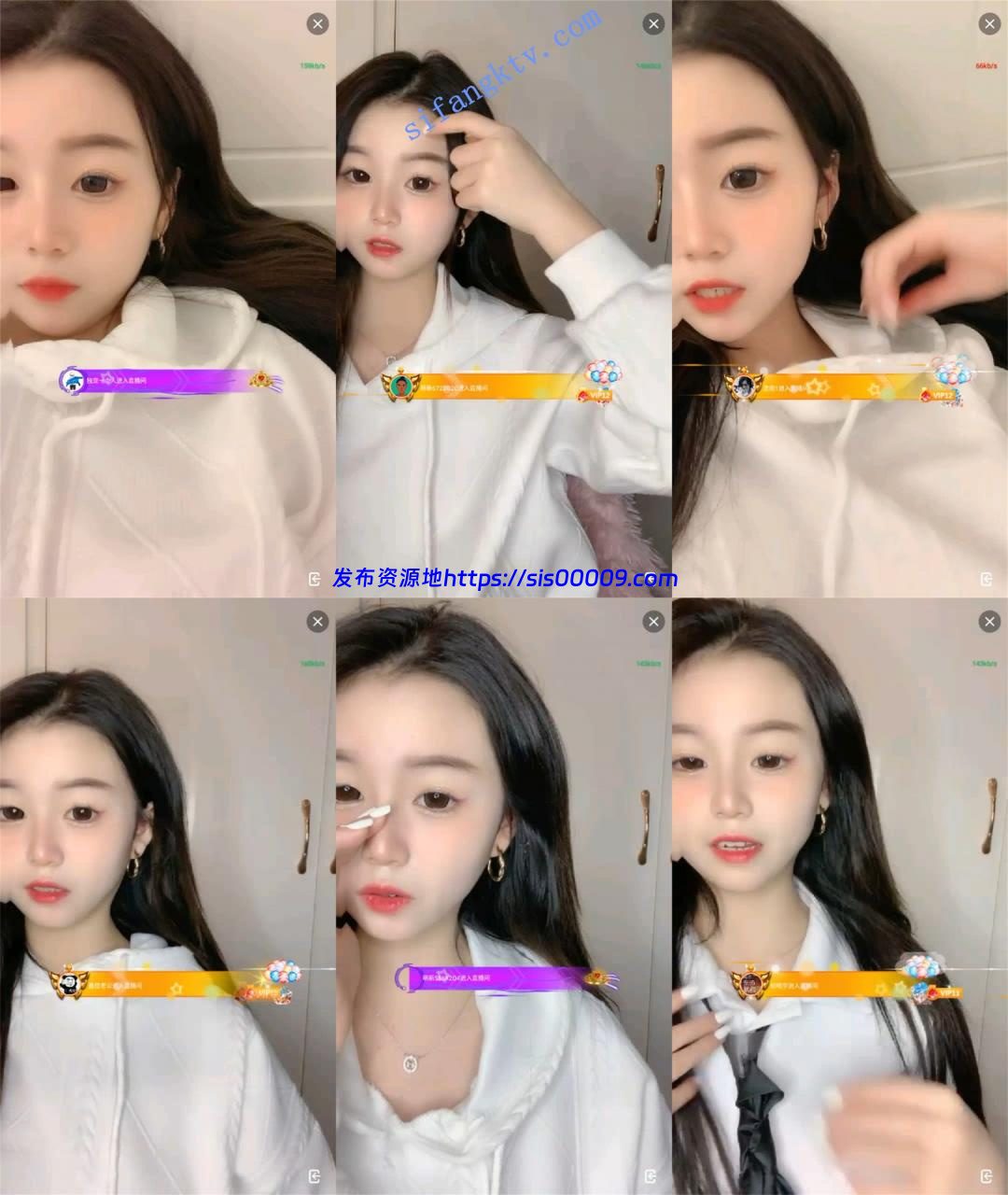 童颜巨乳！美爆了~【可可baby】这是我见过最嫩的B！好想舔~ 1