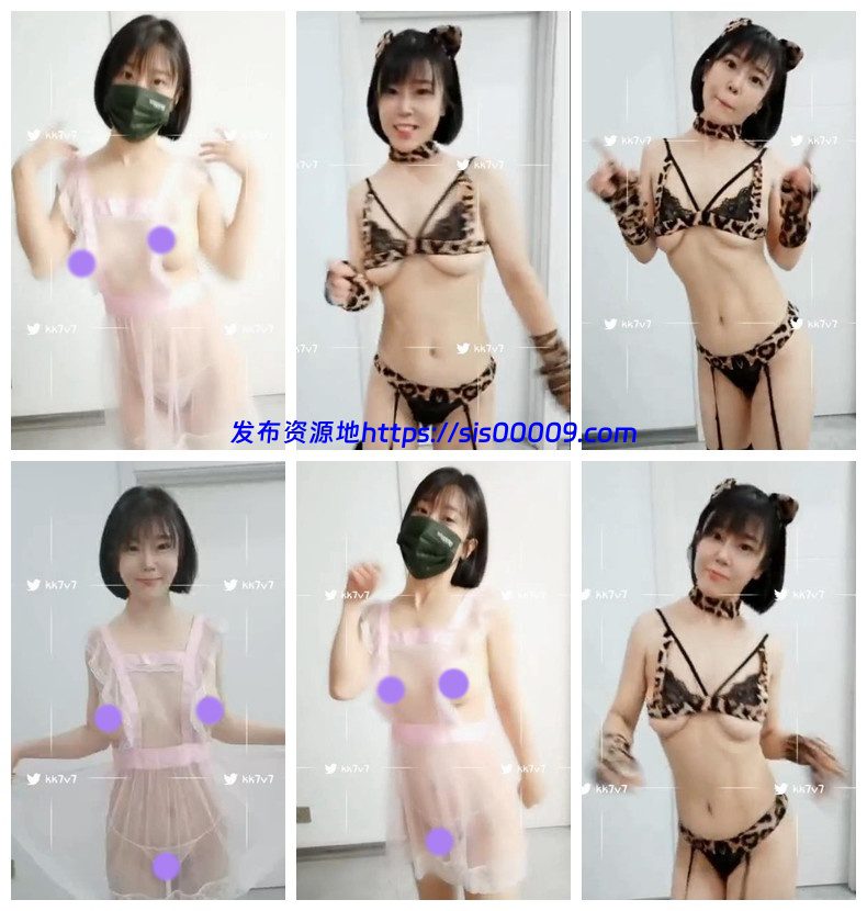 【抖音重磅】反差女神教师【勇敢的小机灵】裸舞私拍超美 11 【抖音重磅】反差女神教师【勇敢的小机灵】裸舞私拍超美 11