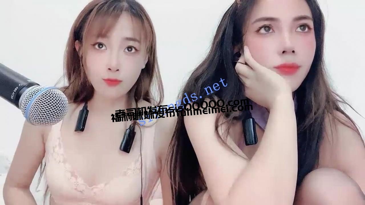 ❤❤❤【Mi-Ke-520】女神带着闺蜜一起直播,大黑牛~自慰喷水 1 ❤❤❤【Mi-Ke-520】女神带着闺蜜一起直播,大黑牛~自慰喷水 1