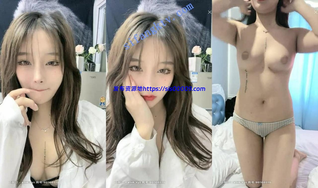 颜值区女神下海【杭州李小璐】难得开一场 天价收费诱惑秀 2 颜值区女神下海【杭州李小璐】难得开一场 天价收费诱惑秀 2