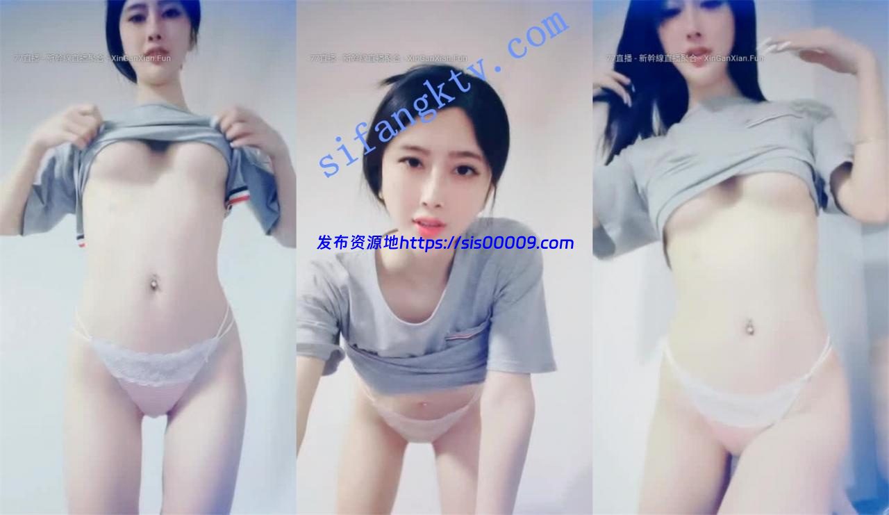 宅男们梦寐以求的尤物女神【雅雅】诱惑发骚粉开小穴咪咪 6 宅男们梦寐以求的尤物女神【雅雅】诱惑发骚粉开小穴咪咪 6