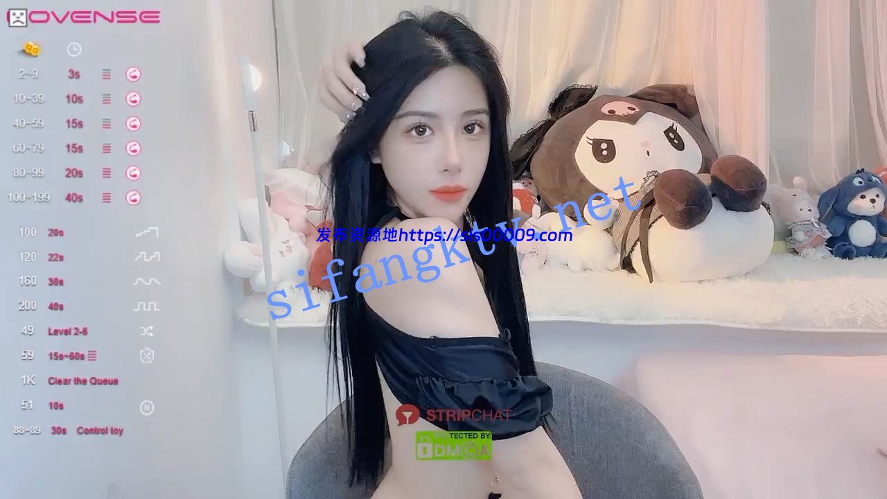♆ 【-MIKO】性感女神! 长腿丝袜~道具自慰狂震! 2 ♆ 【-MIKO】性感女神! 长腿丝袜~道具自慰狂震! 2