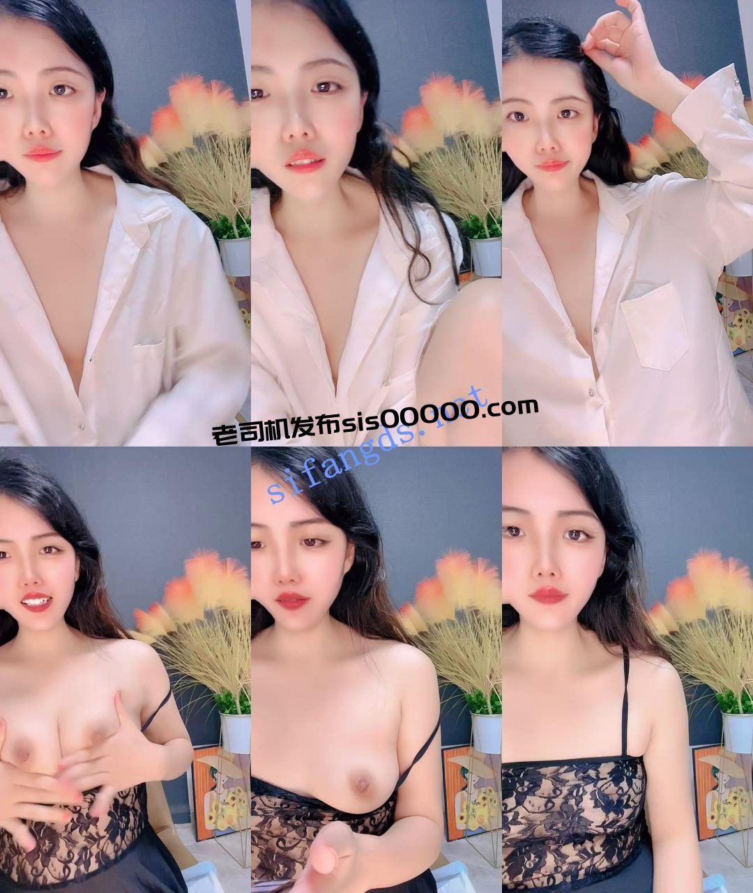 ⚫️绿播女神下海!【只杏】颜值超高~双道具自慰~流白浆! 1 ⚫️绿播女神下海!【只杏】颜值超高~双道具自慰~流白浆! 1