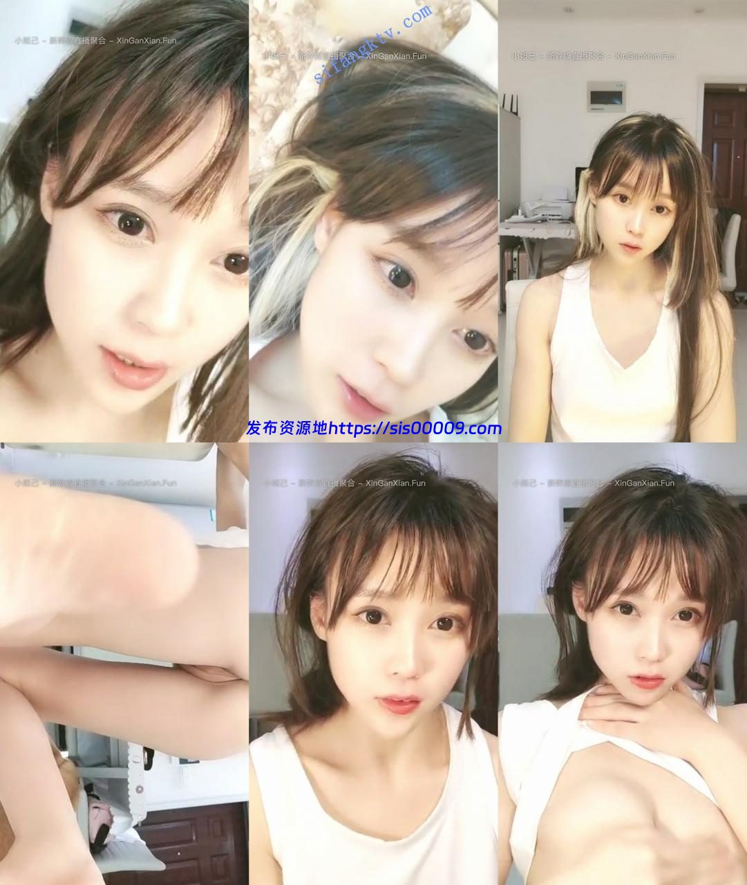 【kiki爱爸爸】小巧玲珑的小美女在直播间露奶露逼诱惑 2 【kiki爱爸爸】小巧玲珑的小美女在直播间露奶露逼诱惑 2